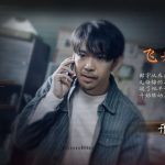 极速营救/Rescue the girl