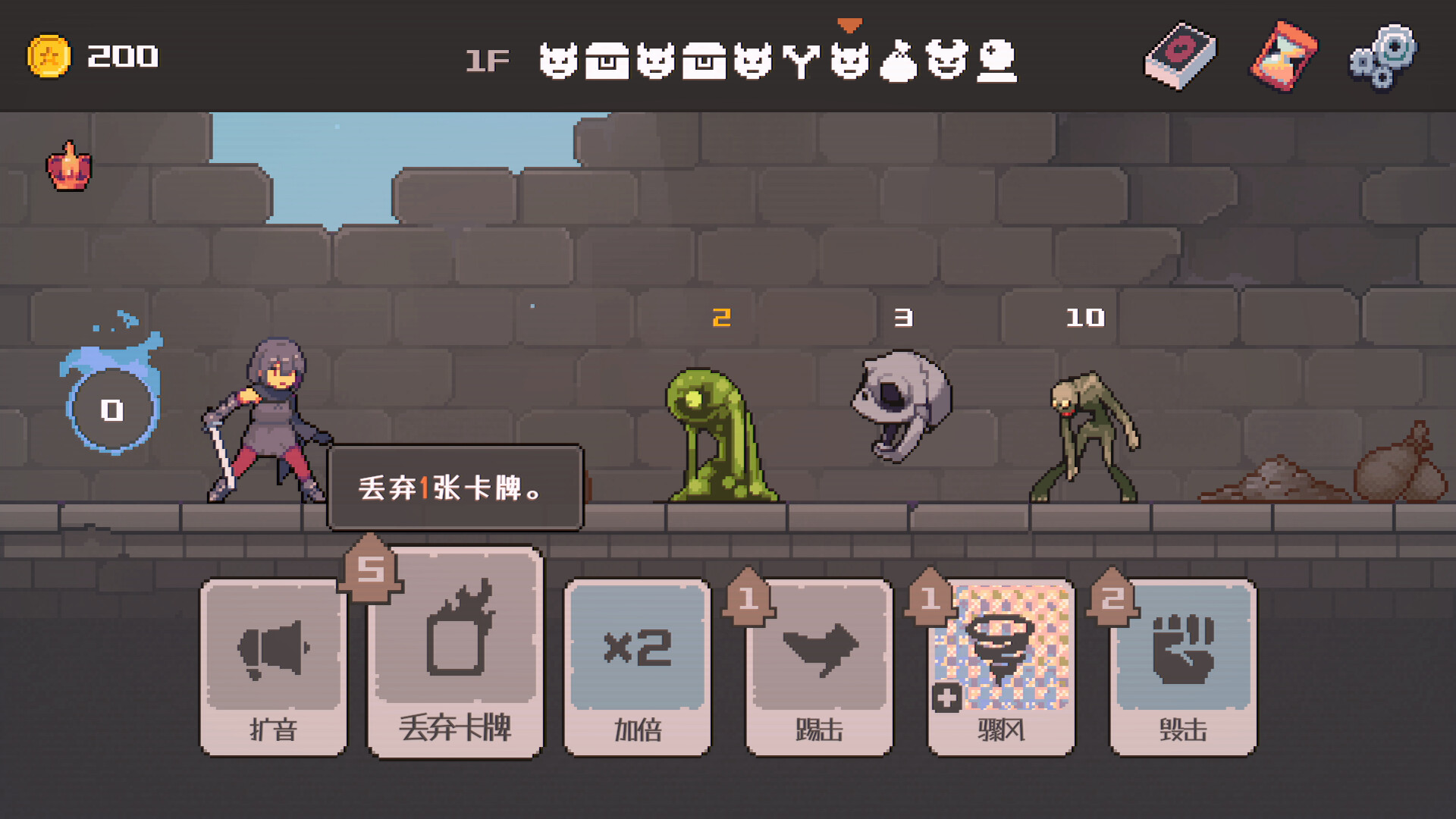 致命地牢/Lethal Dungeon 游戏截图 1