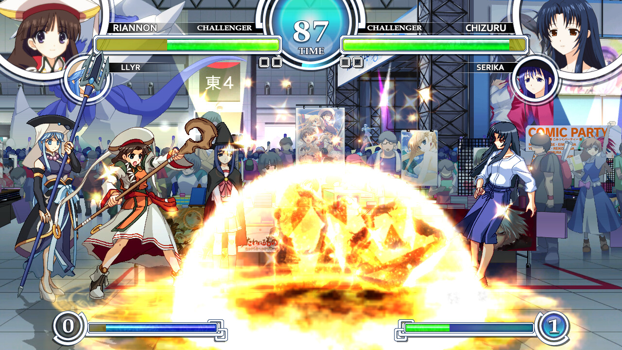 星之翼：梦幻对决/AQUAPAZZA: Aquaplus Dream Match 游戏截图 1
