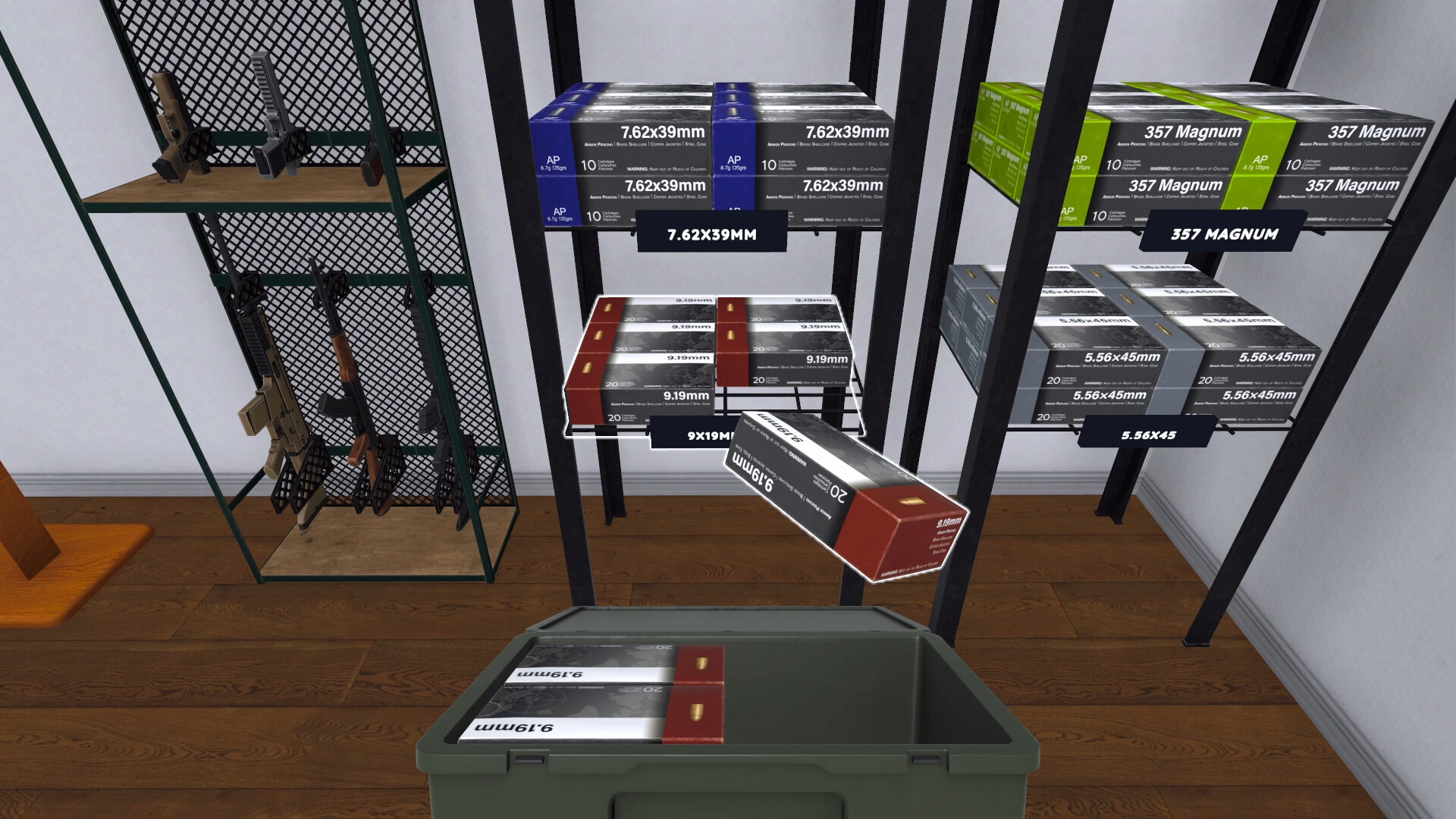 射击场模拟器/Shooting Range Simulator 游戏截图 1