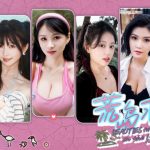 荒岛求生：逃出美女岛/Island Survival