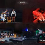 血薪记：罪恶园区/Blood Money: Lethal Eden