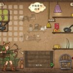 背包乱斗：福西法的宝藏/Backpack Battles