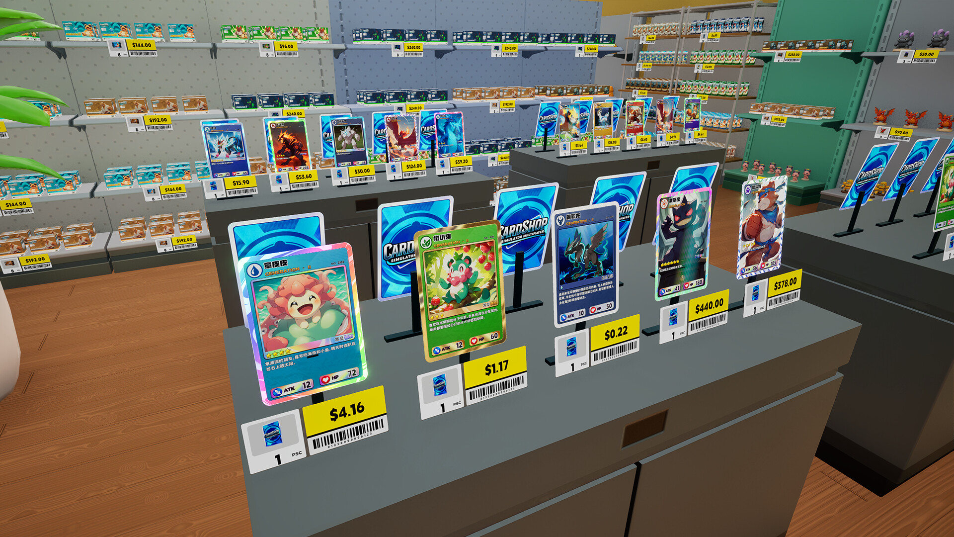 卡牌店模拟器 多人联机版/Card Shop Simulator Multiplayer 游戏截图 2