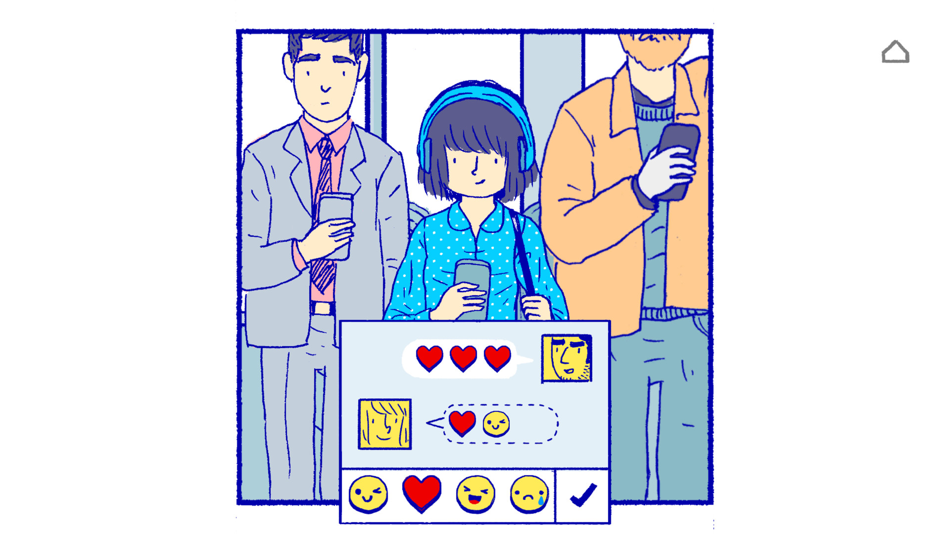 弗洛伦斯/Florence 游戏截图 2