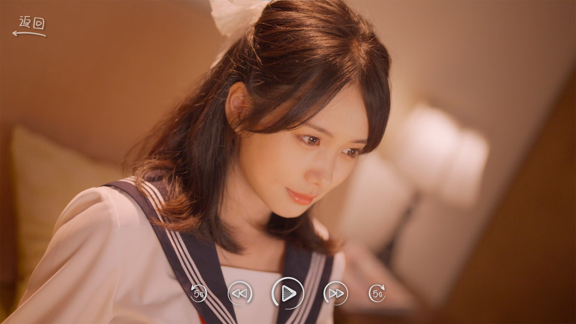你好！我们还有场恋爱没谈/Hello Love: 18 Again 游戏截图 4