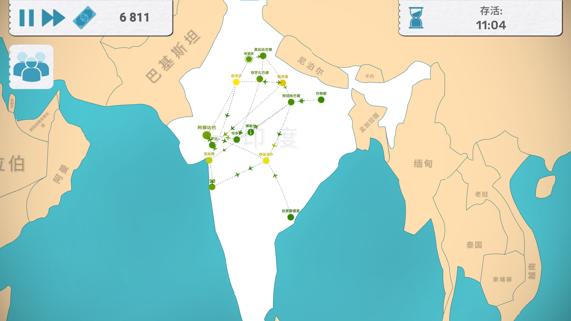 飞行公司/飞飞公司/Fly Corp 游戏截图 5