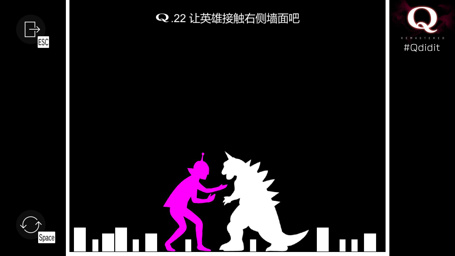 Q重制版/Q Remastered 游戏截图 5