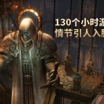 战锤40K：行商浪人/Warhammer 40,000: Rogue Trader