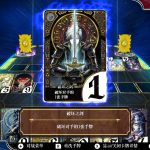 逻辑之王/LogiKing
