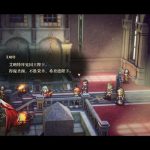 冒险家艾略特的千年奇谭-虚拟机版/The Adventures of Elliot: The Millennium Tales HYPERVISOR