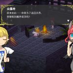 堕入魔界的拉兹瑞尔/Lazriel: The Demon’s Fall