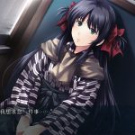 恋狱～月狂病～/CARTAGRA