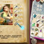 真理谭：黑暗城堡的女巫/Veritas Tales: Witch of the Dark Castle