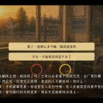 人生记事簿：Life Memoirs