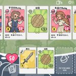 乔伊的梦魇2/Joey’s Nightmare II