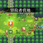 Silan: 魔物娘大师!/Silan: Monster Girl Master!