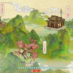 千里山河录/Qianli: The Vastscape Scroll