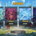 仙门守护者/Immortal Sect Guardian