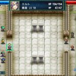 神屠蓝银/Silver Blade of Gods’ End