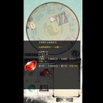 宗门最后的长老