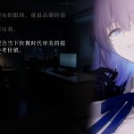 Lian：久远岛童谣连环杀人备忘录/The Kuon Island Nursery Rhyme Murders: Case Notes
