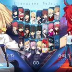 月姬乱斗/月姬格斗/MELTY BLOOD: TYPE LUMINA