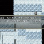 封神外传