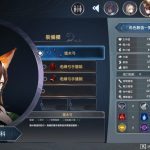 迷雾国度：传承/Myth of Mist：Legacy