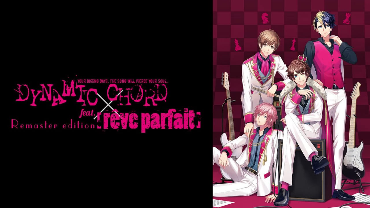 动态和弦 feat. 完美梦境 重制版 DYNAMIC CHORD feat.[rêve parfait] Remaster edition