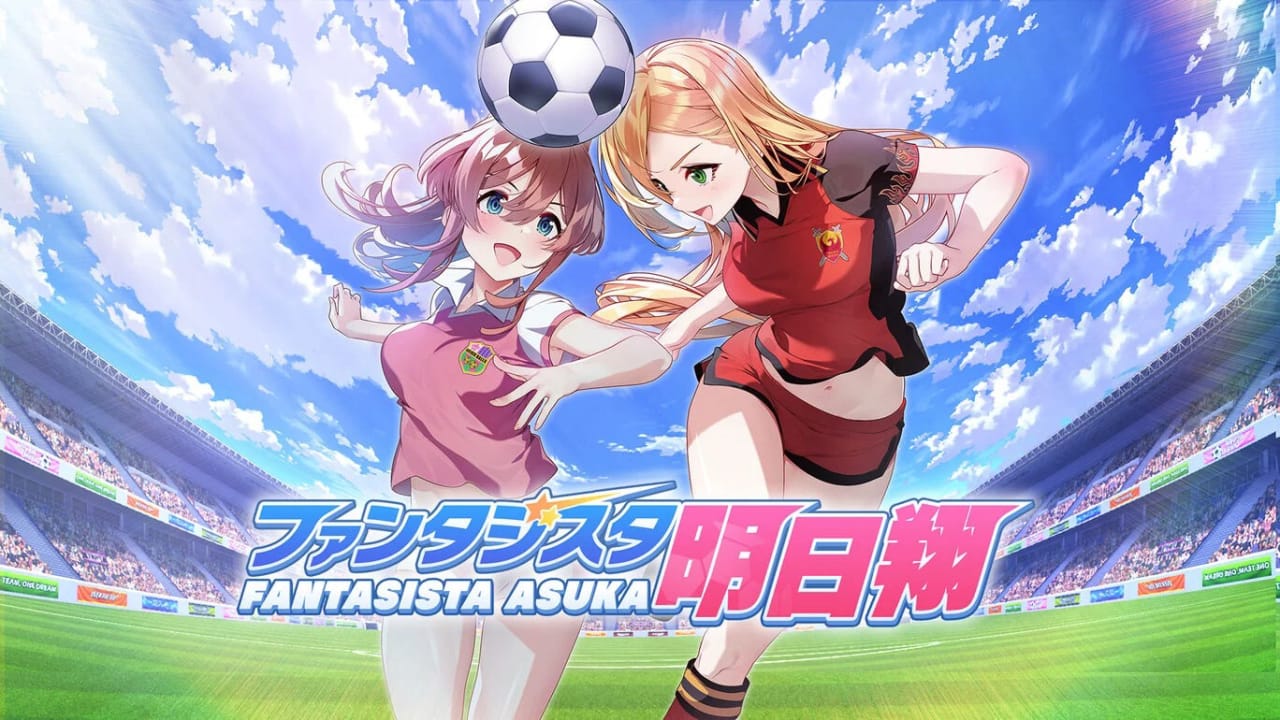 梦幻球星明日翔 Fantasista Asuka