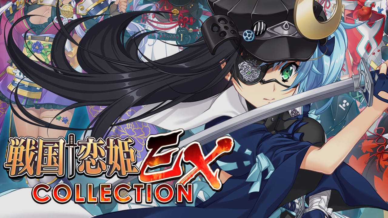 战国+恋姫EX～COLLECTION～ 戦国†恋姫EX ～COLLECTION～
