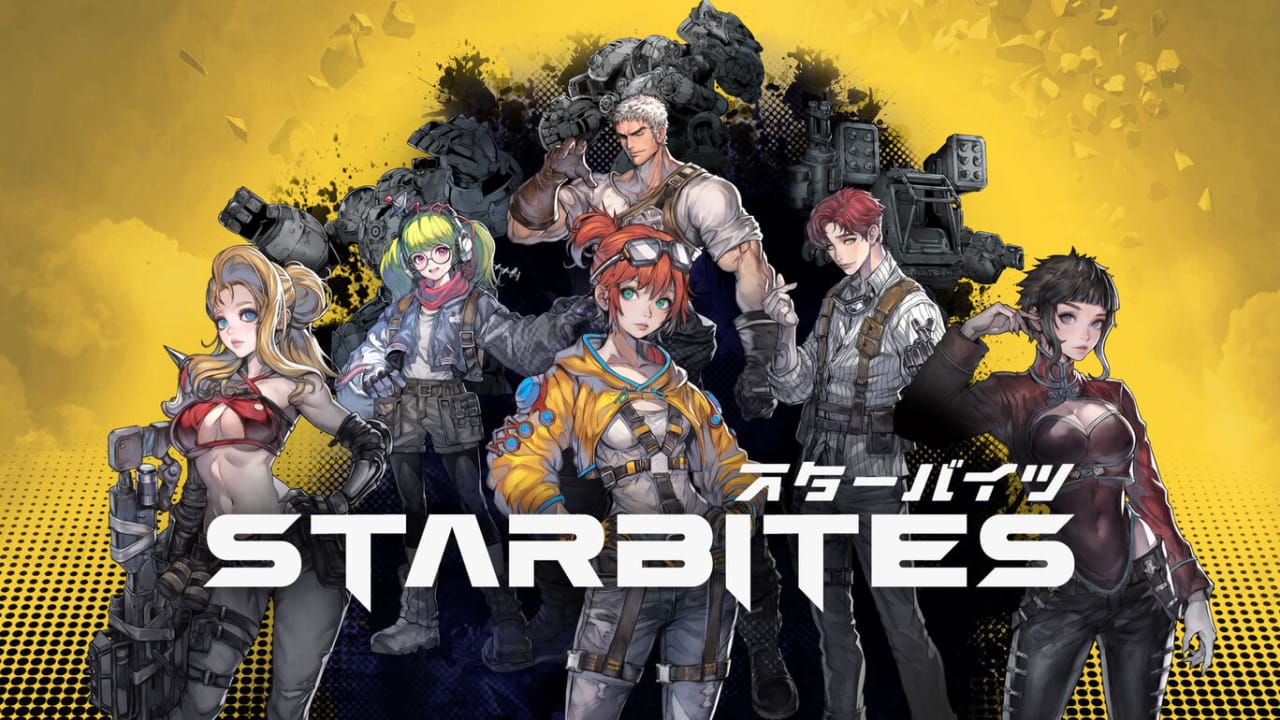 星噬 STARBITES