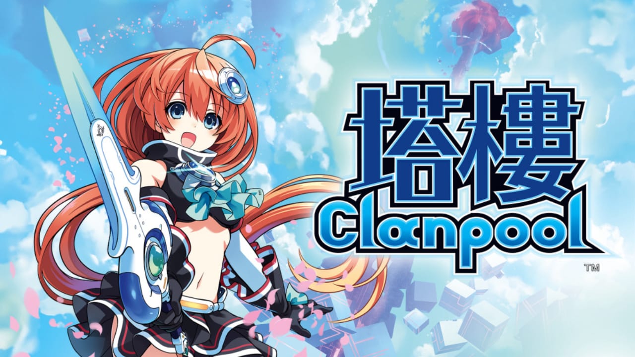 塔楼 Tokyo Clanpool
