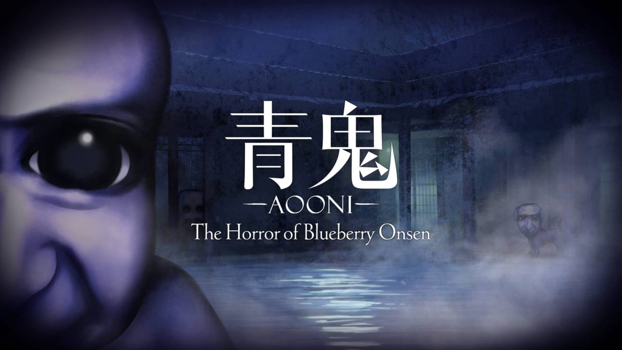 青鬼 蓝莓温泉之谜 Aooni The Horror of Blueberry Onsen