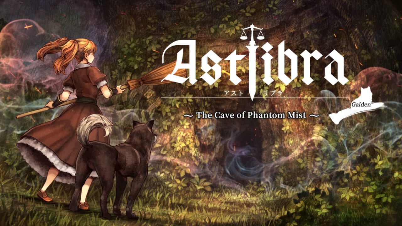 神之天平外传：幻雾之洞窟 ASTLIBRA Gaiden: The Cave of Phantom Mist