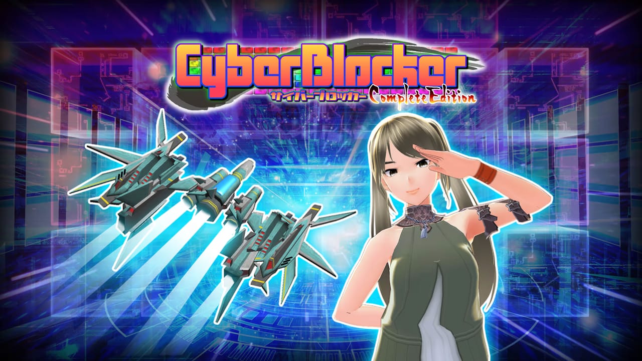 赛博封锁者 完整版 CyberBlocker Complete Edition