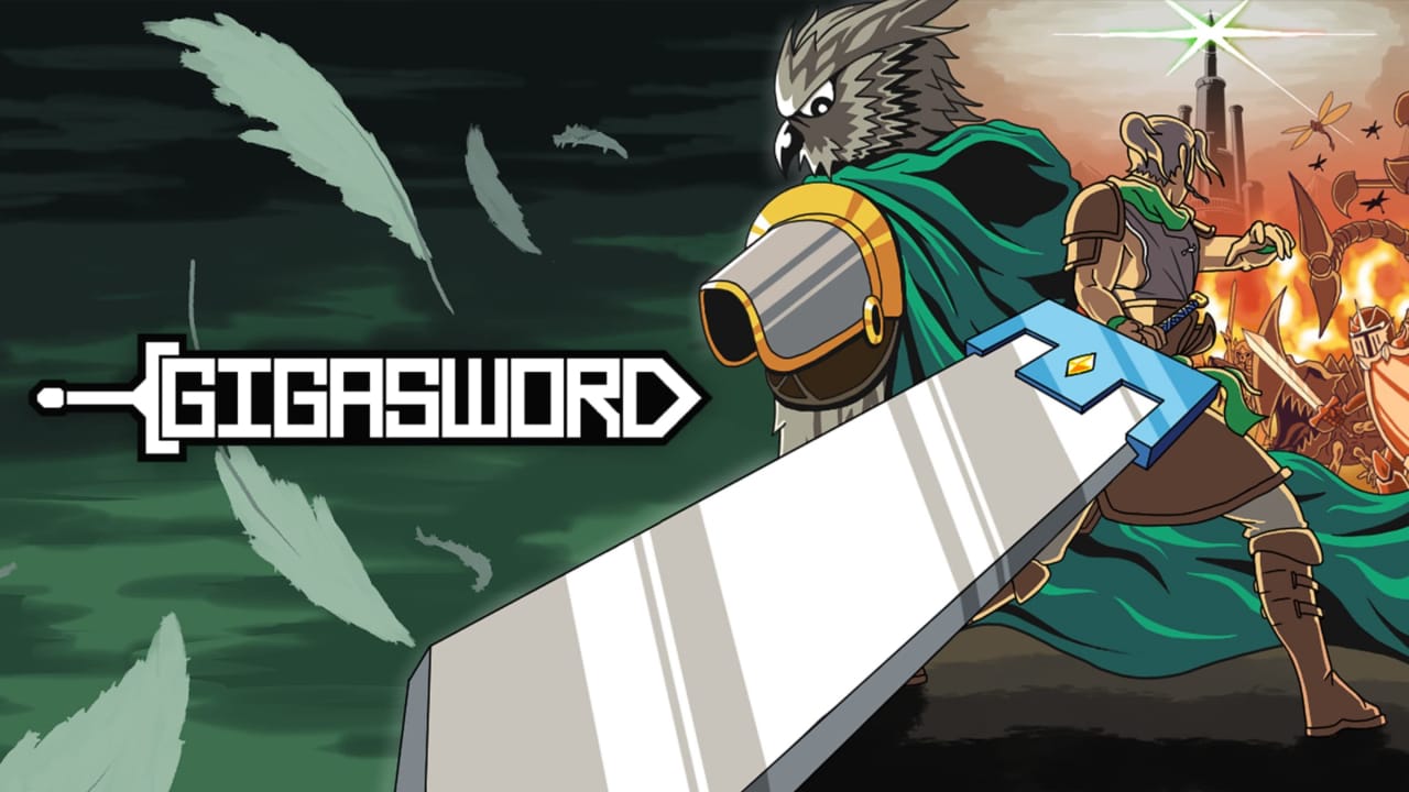 巨剑 GIGASWORD