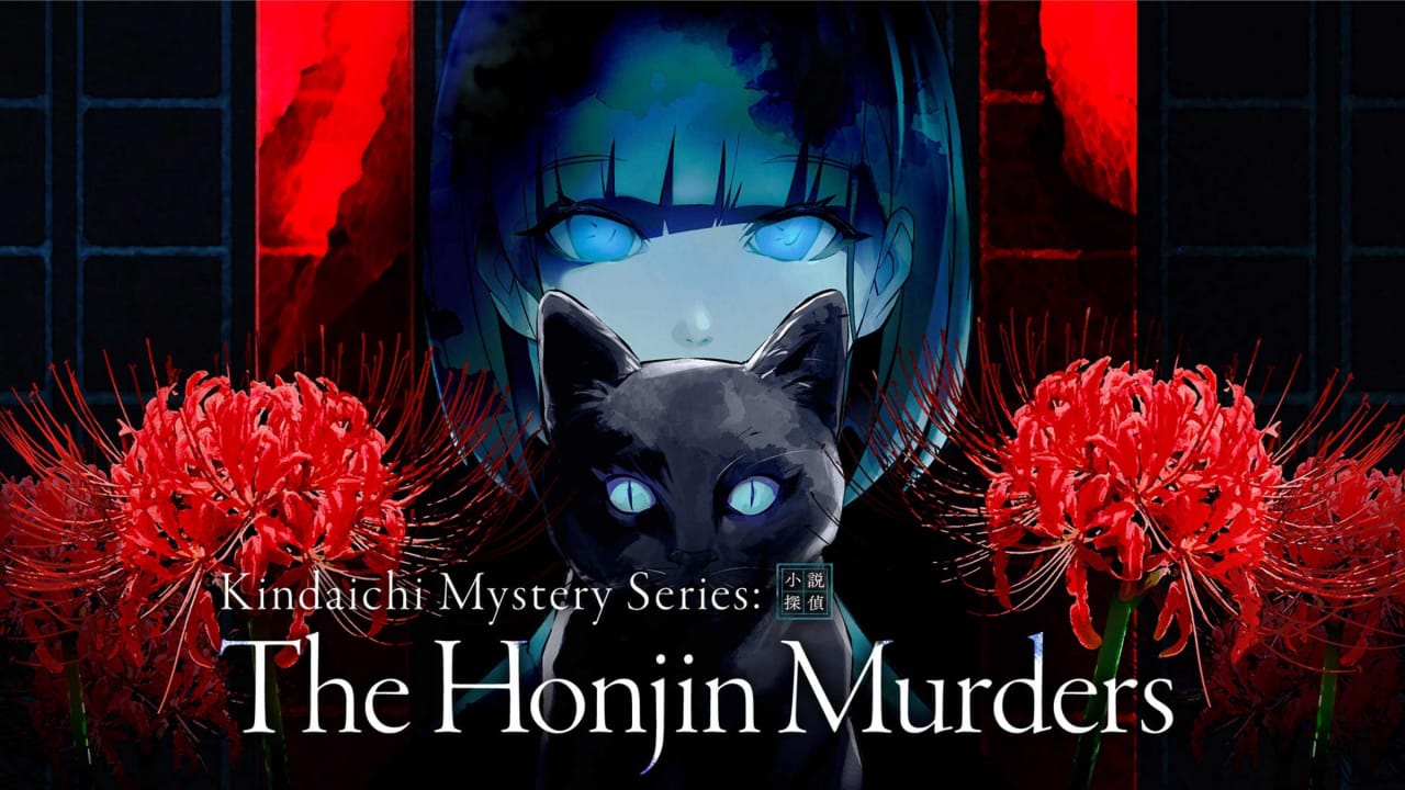 金田一耕助系列:本阵杀人事件 Kindaichi Mystery Series: The Honjin Murders