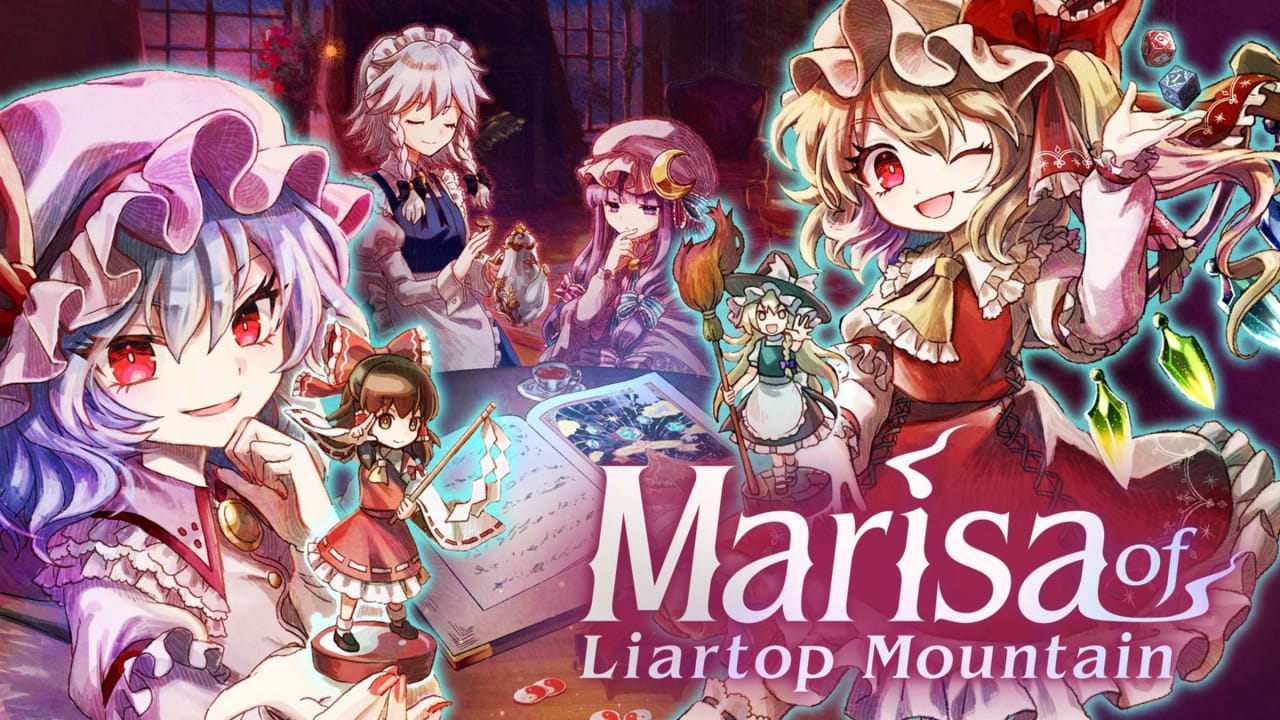 胡言山的魔理沙 Marisa of Liartop Mountain