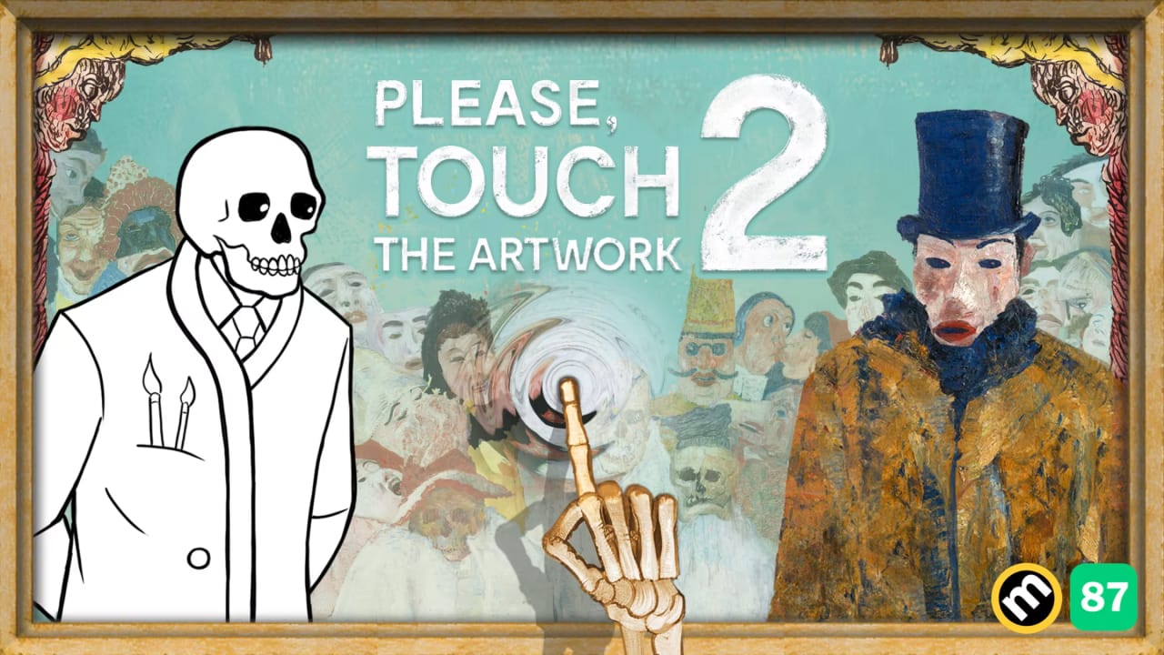 请,触摸艺术品2 Please, Touch The Artwork 2