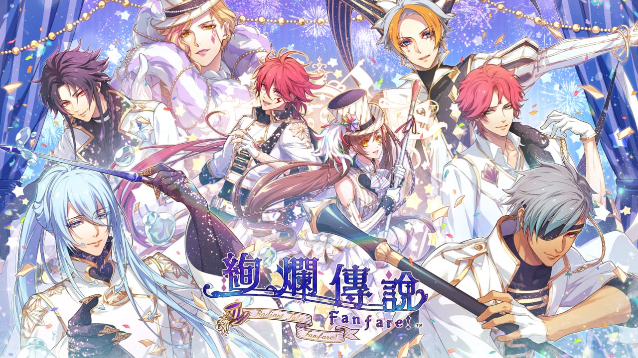 绚烂传说 ~梦幻序曲!~ Radiant Tale -Fanfare!-