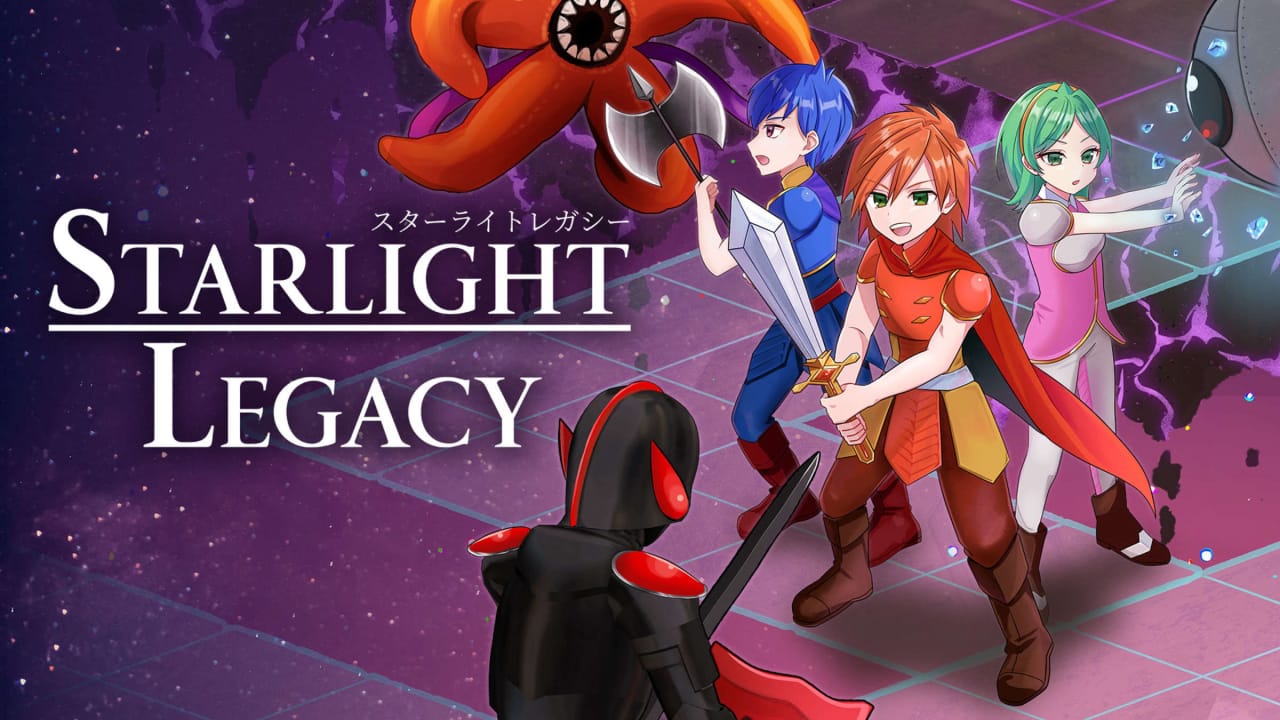 星光遗产 Starlight Legacy