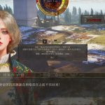 历史的终结/The End of History