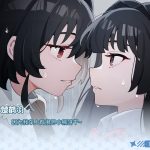 光与影之恋/Chiaroscuro Lovers