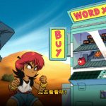 奇迹之星/Wander Stars