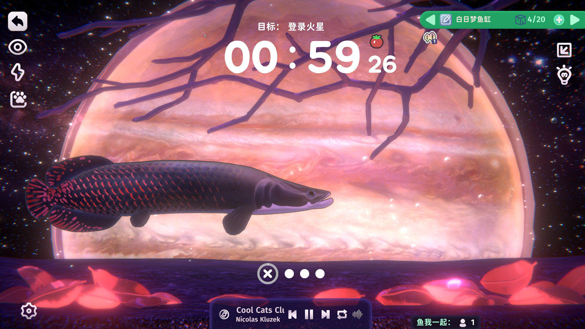 鱼我一起: 水愈时光/With Me: Aquatic Time 游戏截图 1