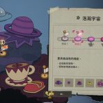 弹企鹅/PengPong