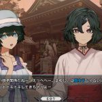 命运石之门：重启/STEINS;GATE RE:BOOT