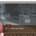 苦涩情人节/Valentine in Bitterness